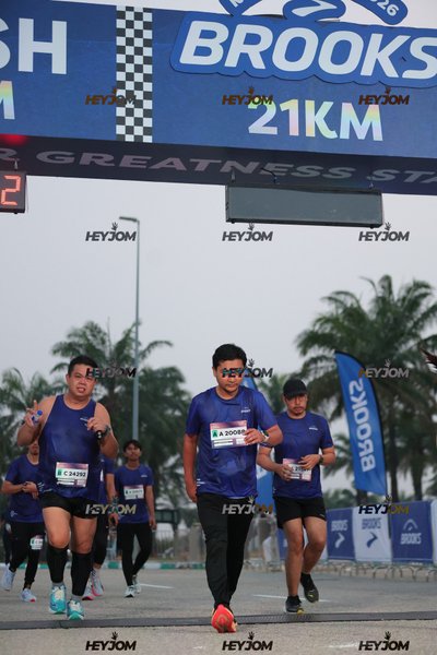 BROOKS Marathon Kuala Lumpur 2026