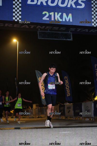 BROOKS Marathon Kuala Lumpur 2026
