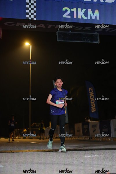 BROOKS Marathon Kuala Lumpur 2026