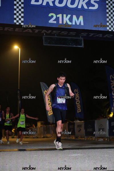 BROOKS Marathon Kuala Lumpur 2026