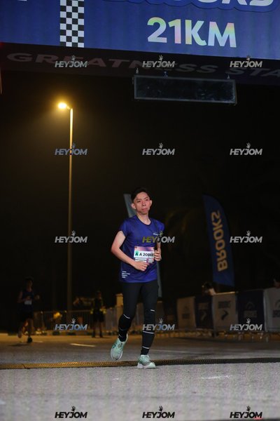 BROOKS Marathon Kuala Lumpur 2026