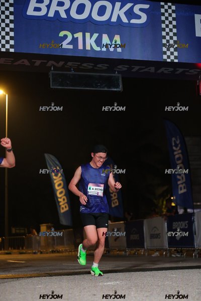 BROOKS Marathon Kuala Lumpur 2026