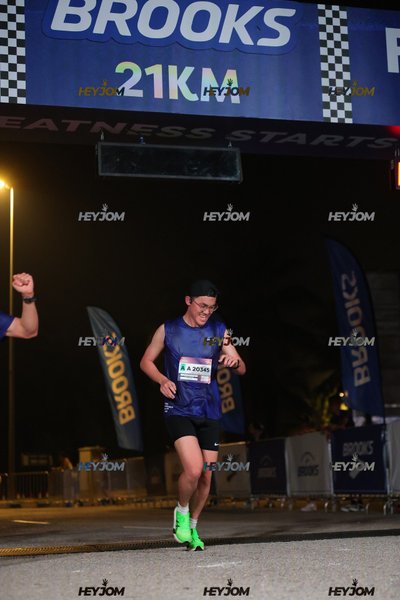 BROOKS Marathon Kuala Lumpur 2026