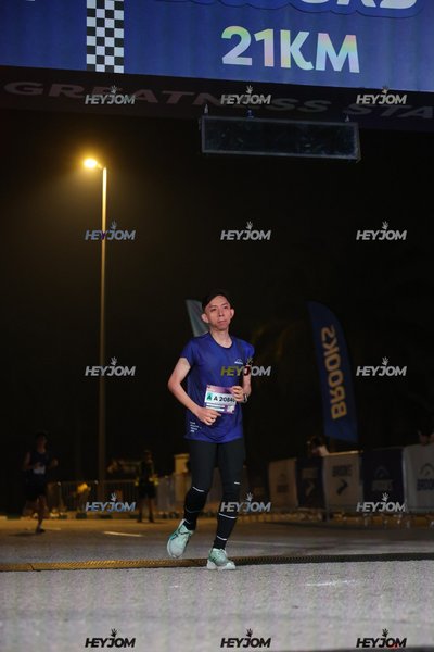 BROOKS Marathon Kuala Lumpur 2026