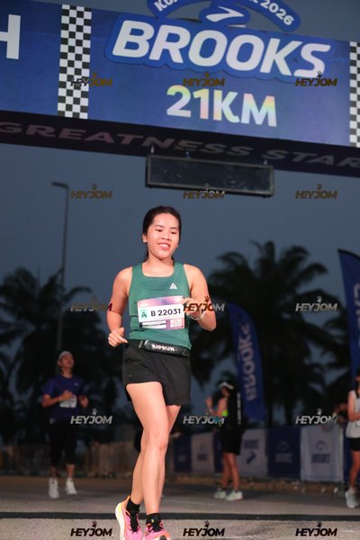 BROOKS Marathon Kuala Lumpur 2026