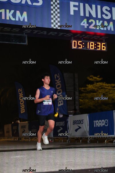 BROOKS Marathon Kuala Lumpur 2026