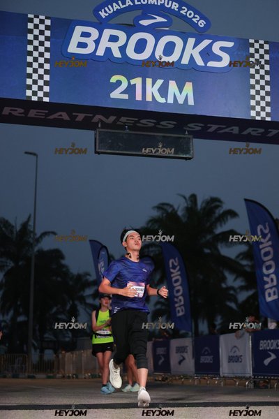 BROOKS Marathon Kuala Lumpur 2026