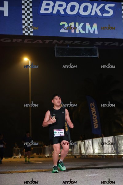 BROOKS Marathon Kuala Lumpur 2026