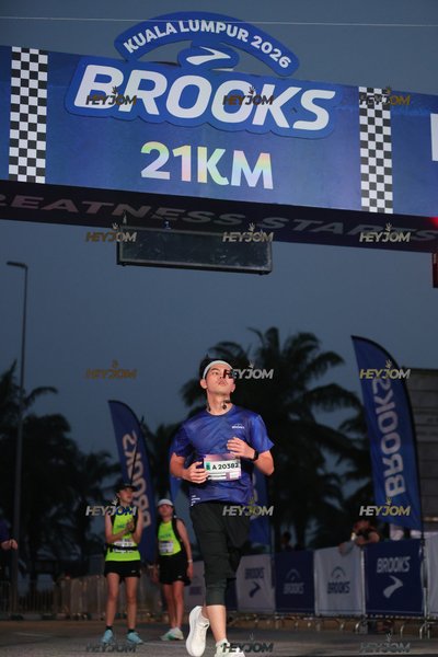 BROOKS Marathon Kuala Lumpur 2026