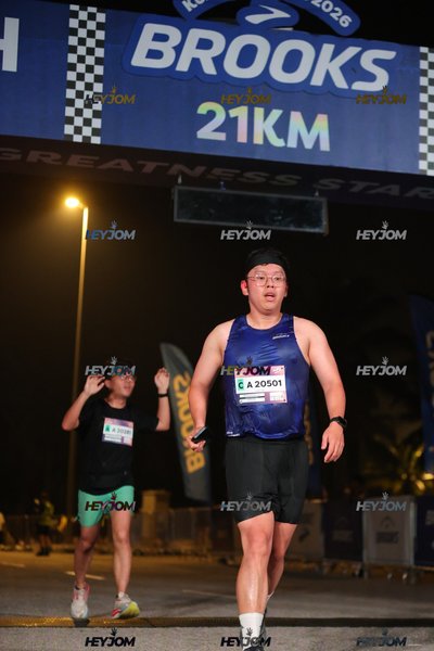 BROOKS Marathon Kuala Lumpur 2026