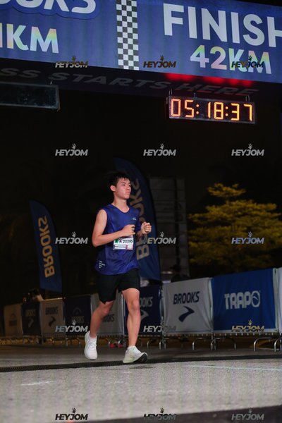 BROOKS Marathon Kuala Lumpur 2026