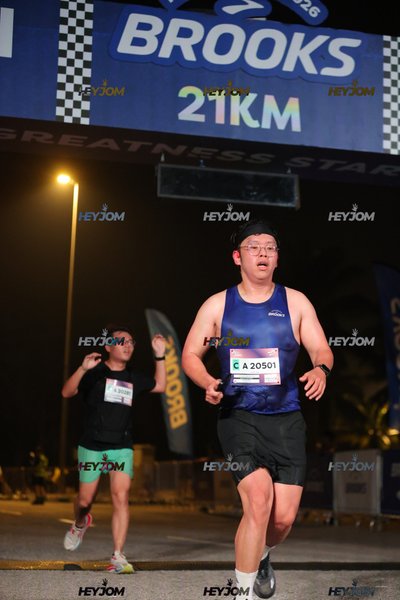 BROOKS Marathon Kuala Lumpur 2026