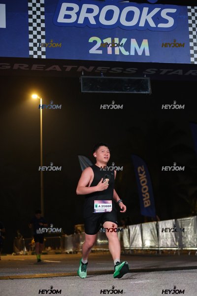 BROOKS Marathon Kuala Lumpur 2026
