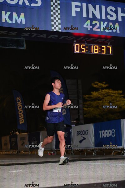 BROOKS Marathon Kuala Lumpur 2026