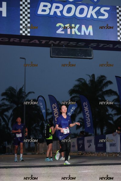 BROOKS Marathon Kuala Lumpur 2026