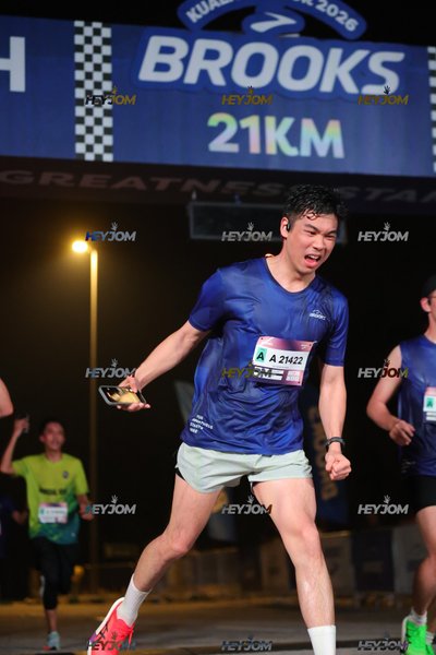 BROOKS Marathon Kuala Lumpur 2026