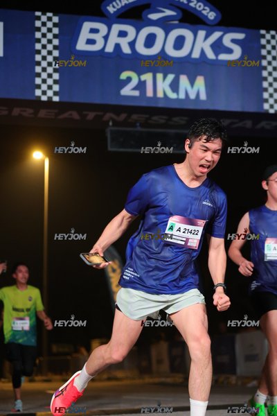 BROOKS Marathon Kuala Lumpur 2026