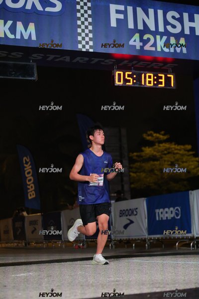 BROOKS Marathon Kuala Lumpur 2026