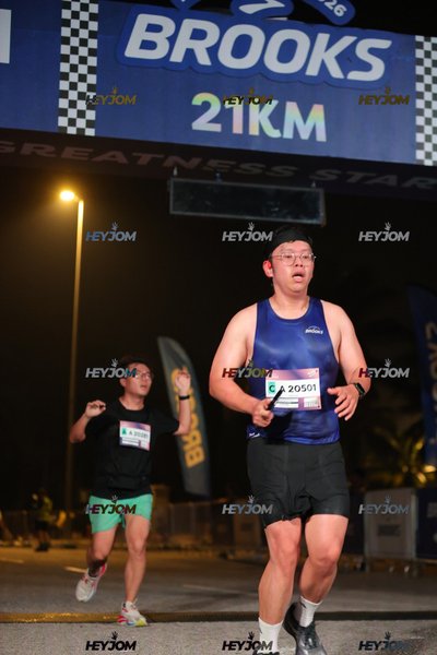 BROOKS Marathon Kuala Lumpur 2026