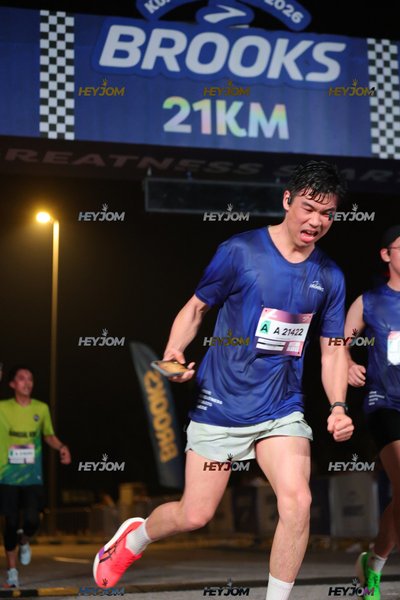 BROOKS Marathon Kuala Lumpur 2026