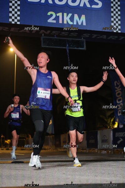 BROOKS Marathon Kuala Lumpur 2026
