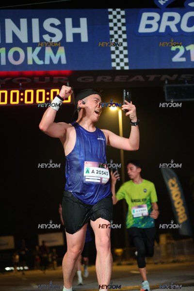 BROOKS Marathon Kuala Lumpur 2026