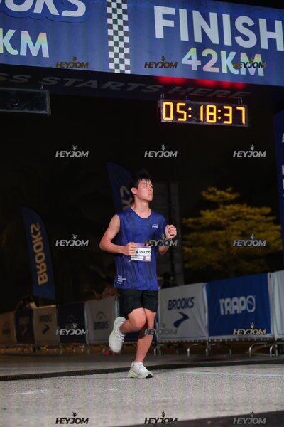 BROOKS Marathon Kuala Lumpur 2026