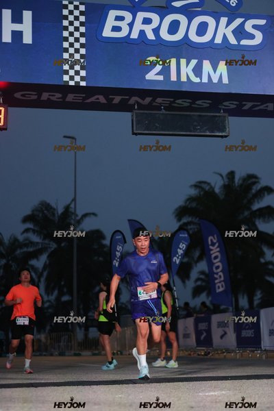 BROOKS Marathon Kuala Lumpur 2026