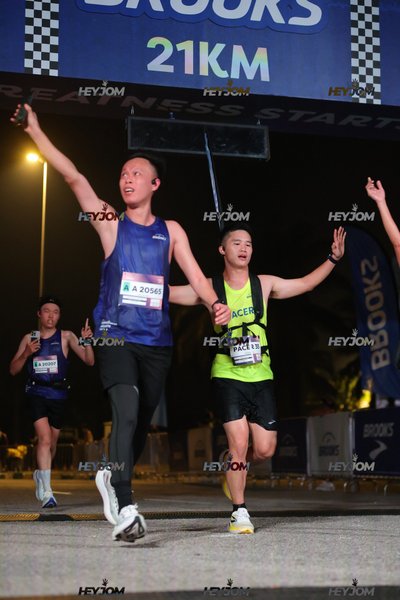 BROOKS Marathon Kuala Lumpur 2026