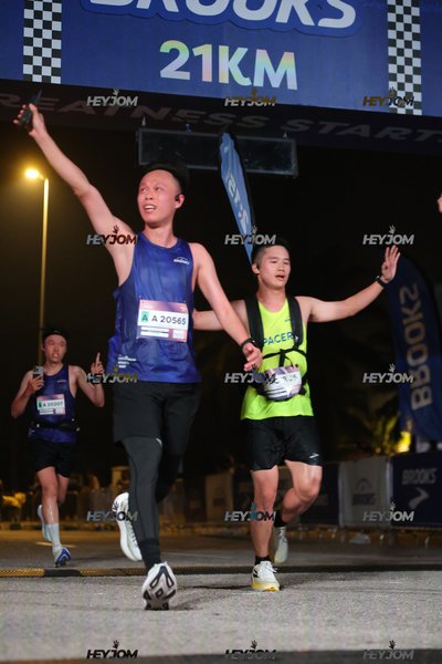 BROOKS Marathon Kuala Lumpur 2026