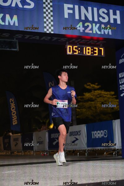 BROOKS Marathon Kuala Lumpur 2026