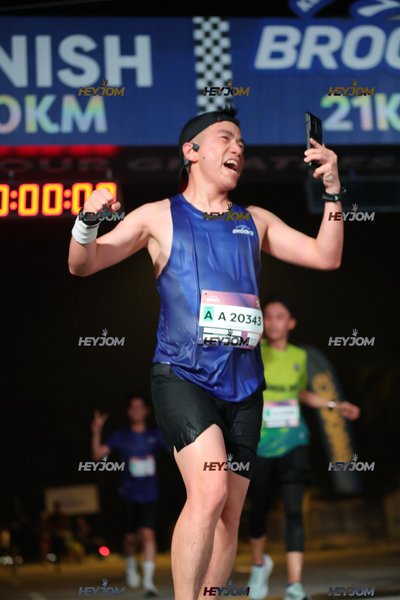 BROOKS Marathon Kuala Lumpur 2026