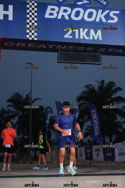 BROOKS Marathon Kuala Lumpur 2026