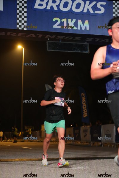 BROOKS Marathon Kuala Lumpur 2026