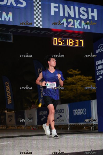 BROOKS Marathon Kuala Lumpur 2026