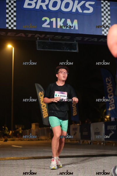 BROOKS Marathon Kuala Lumpur 2026
