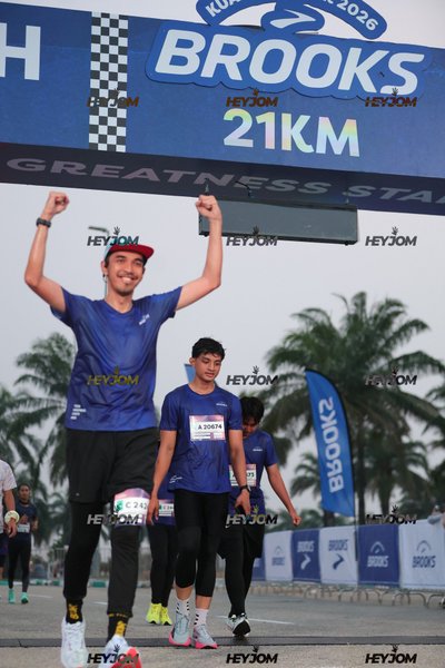 BROOKS Marathon Kuala Lumpur 2026