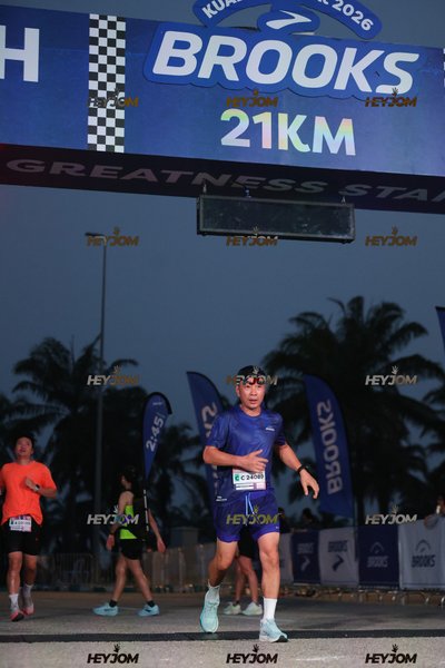 BROOKS Marathon Kuala Lumpur 2026