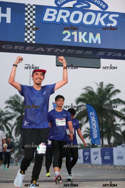 BROOKS Marathon Kuala Lumpur 2026