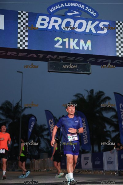 BROOKS Marathon Kuala Lumpur 2026