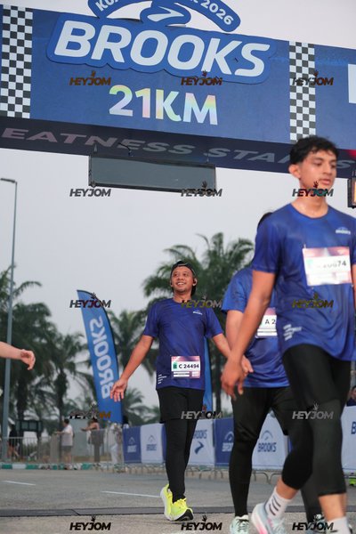 BROOKS Marathon Kuala Lumpur 2026
