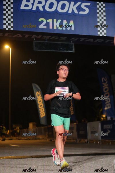 BROOKS Marathon Kuala Lumpur 2026