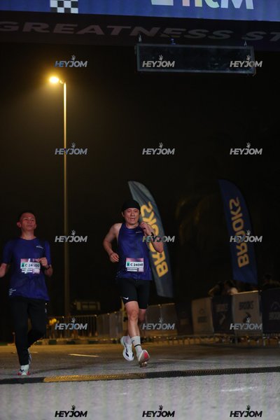 BROOKS Marathon Kuala Lumpur 2026
