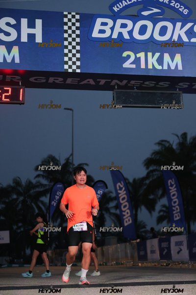 BROOKS Marathon Kuala Lumpur 2026