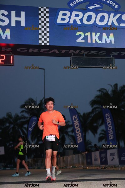 BROOKS Marathon Kuala Lumpur 2026