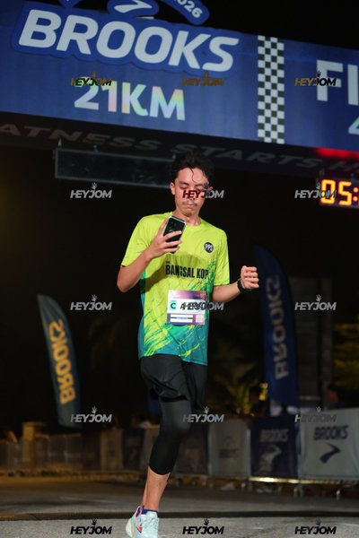 BROOKS Marathon Kuala Lumpur 2026