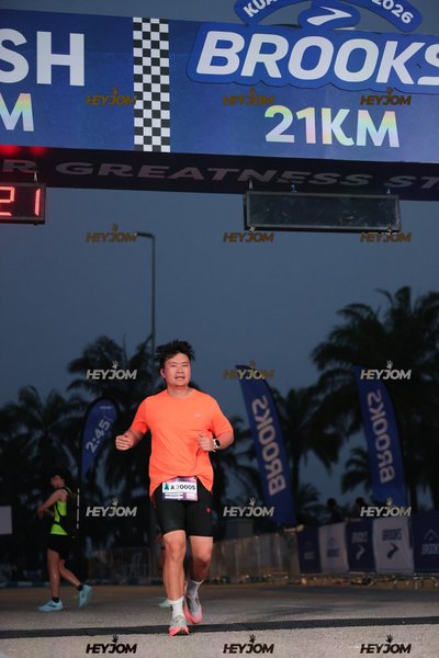 BROOKS Marathon Kuala Lumpur 2026