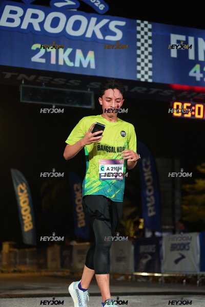 BROOKS Marathon Kuala Lumpur 2026