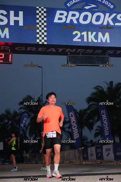 BROOKS Marathon Kuala Lumpur 2026