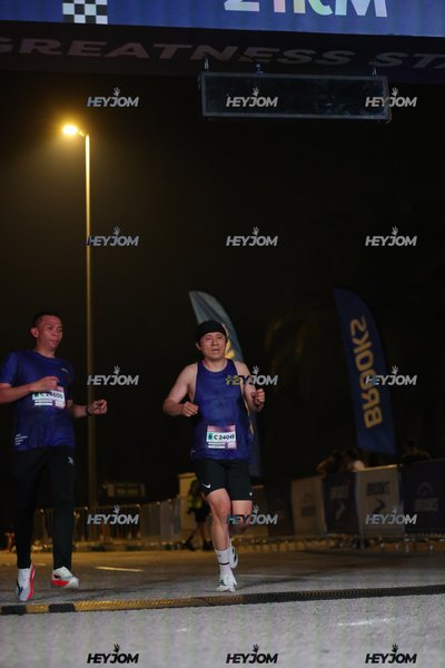 BROOKS Marathon Kuala Lumpur 2026